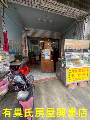 嘉義竹崎透天-1