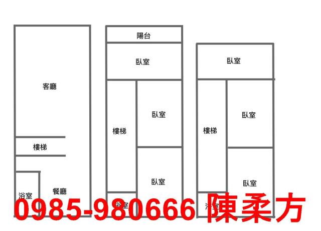 嘉義民雄透天-14