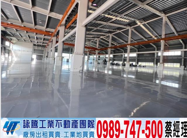 嘉義大林廠房-0