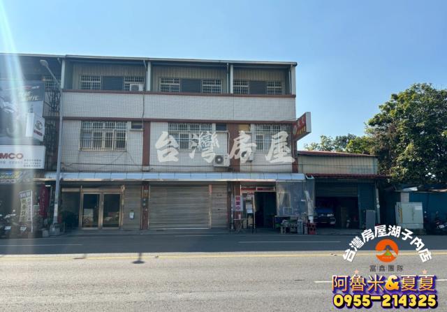 嘉義中埔店面-0