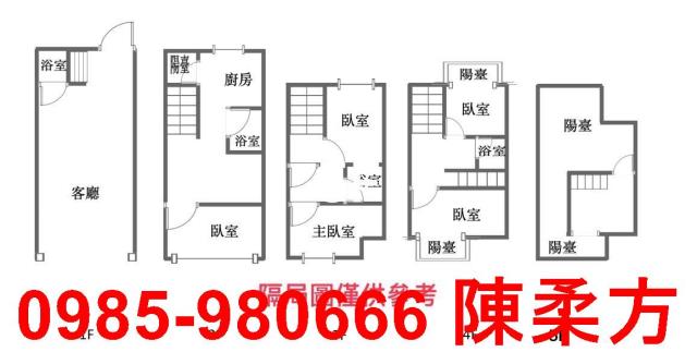 嘉義東區別墅-10