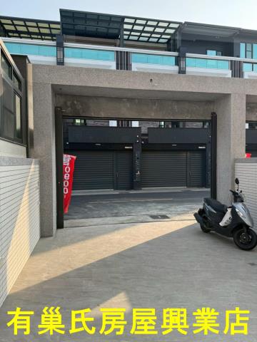 嘉義東區透天-2