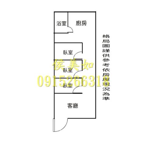 嘉義大林公寓-11