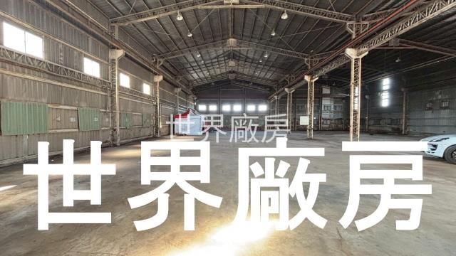朴子廠房-0