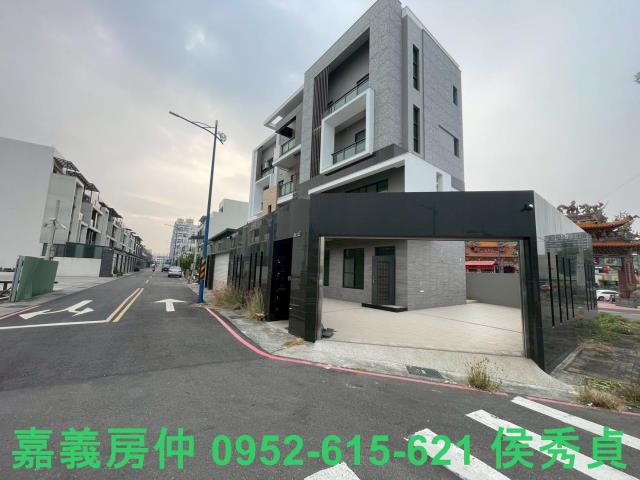 嘉義西區透天-0