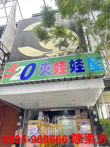 嘉義西區透天-11