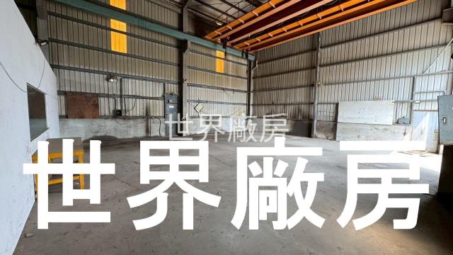 嘉義太保廠房-0