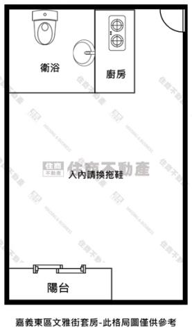 嘉義東區華廈-12