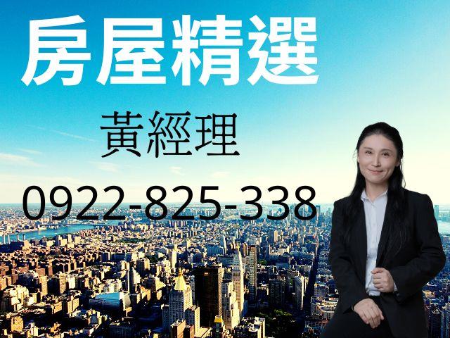 嘉義大林廠房-0