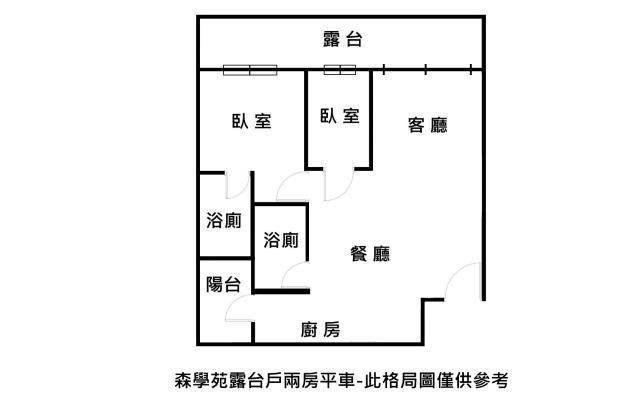 嘉義西區華廈-12