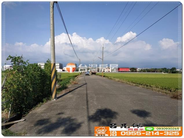 嘉義民雄農地-2