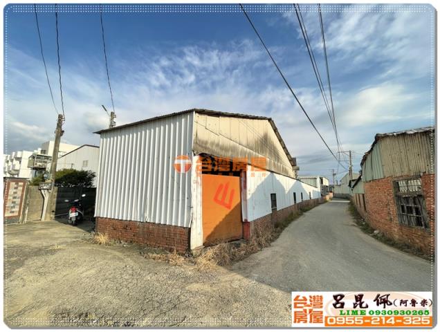 嘉義西區農地-5