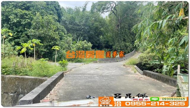 嘉義民雄農地-1