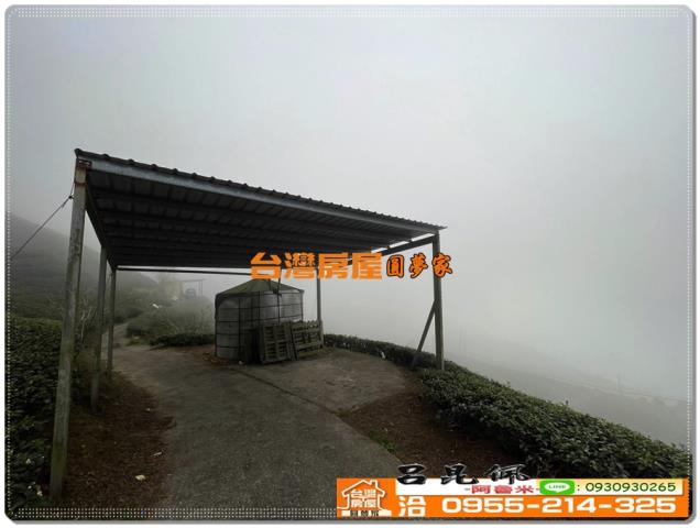 嘉義竹崎農地-5