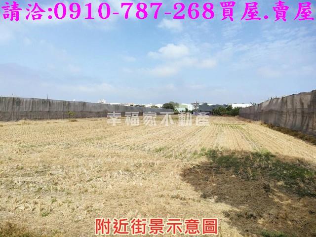 中埔農地-3