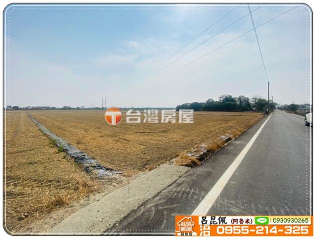 嘉義農地-3