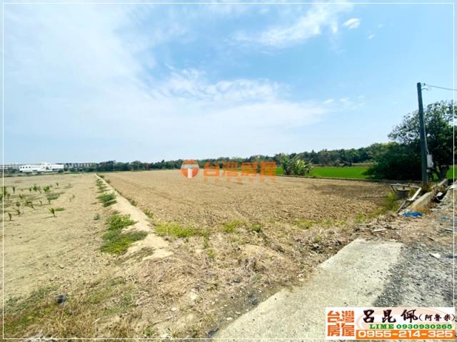太保農地-1