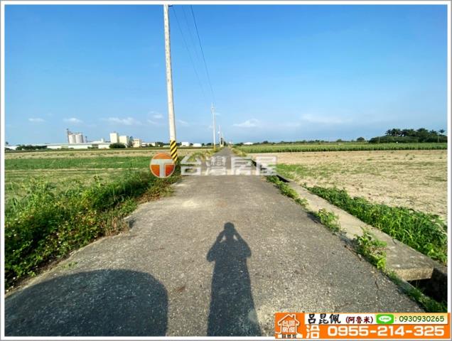 嘉義義竹農地-8