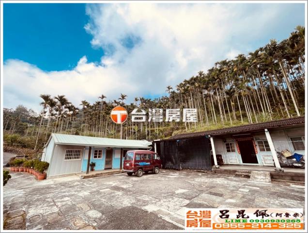 嘉義梅山建地-3