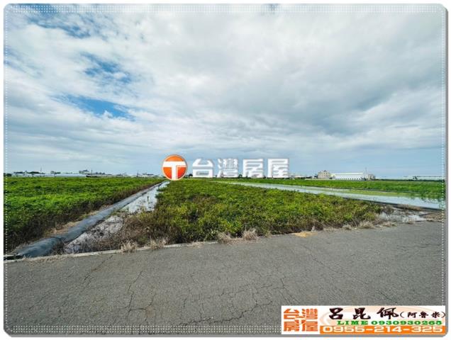 嘉義太保農地-1