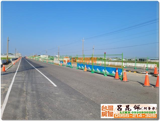 嘉義民雄農地-4