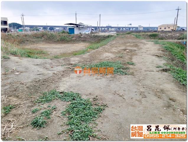 嘉義農地-3