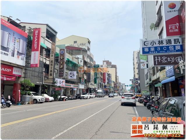 嘉義西區建地-1