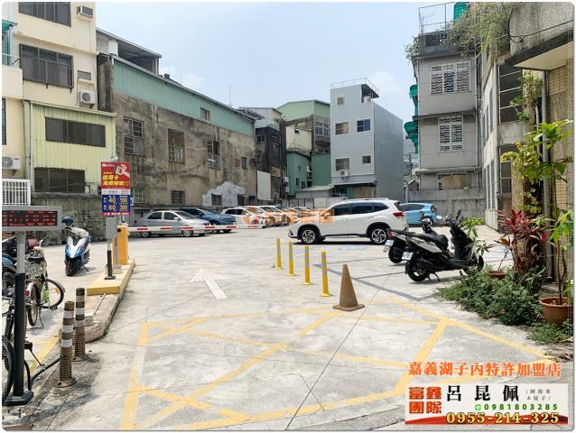 嘉義西區建地-2