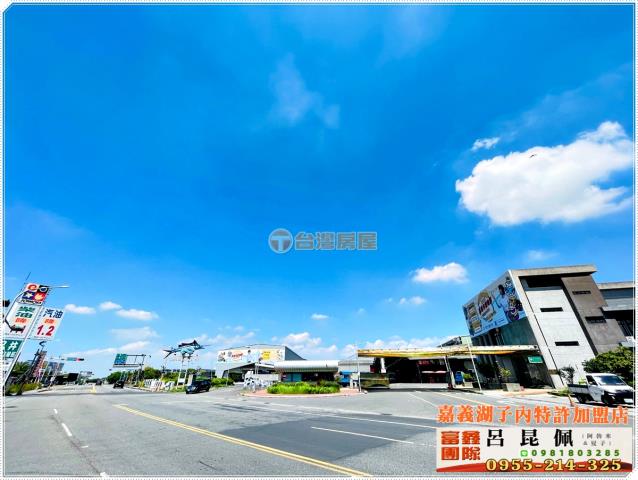 嘉義太保建地-2