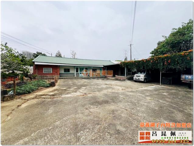 嘉義梅山農地-0