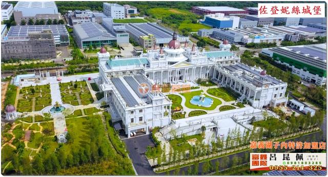 嘉義梅山農地-1