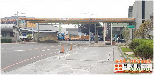 嘉義太保建地-5