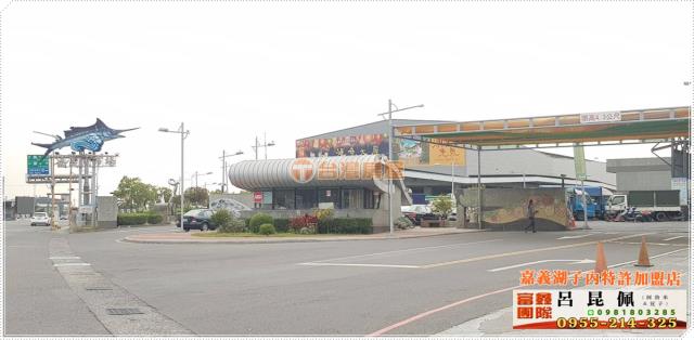 嘉義太保建地-6