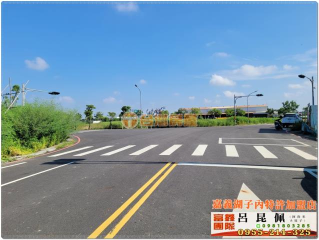 嘉義建地-1