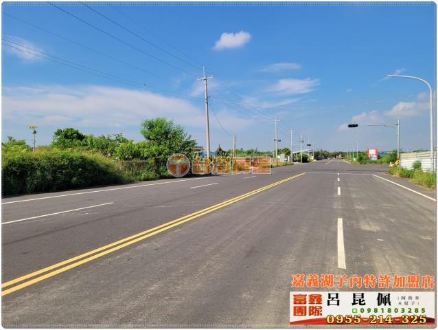 嘉義建地-2