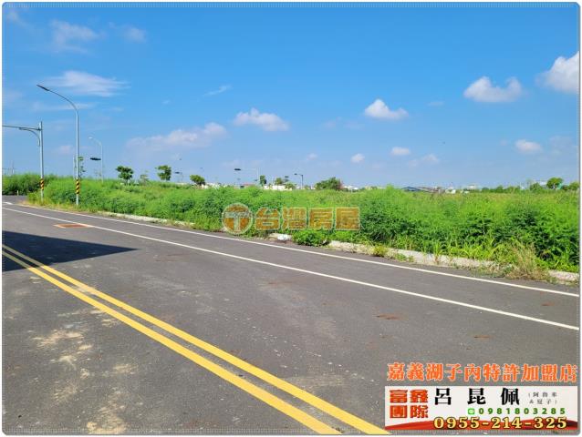 嘉義建地-3