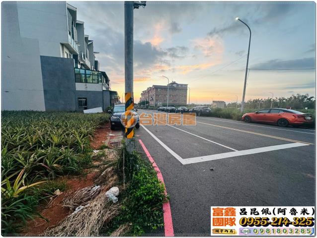 嘉義民雄建地-1