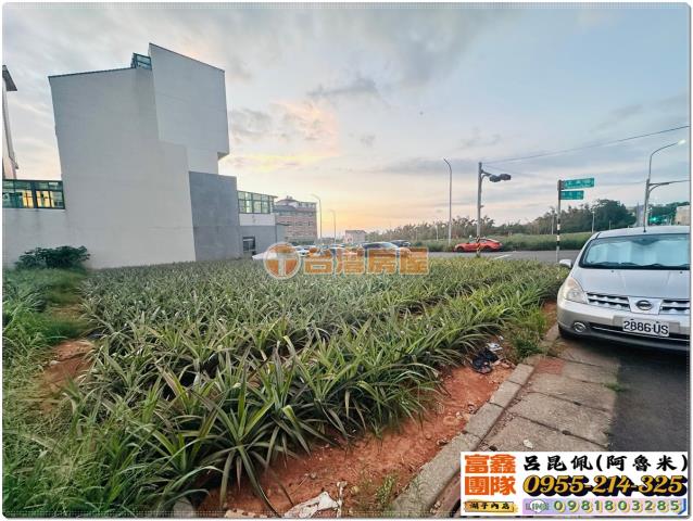 嘉義民雄建地-2