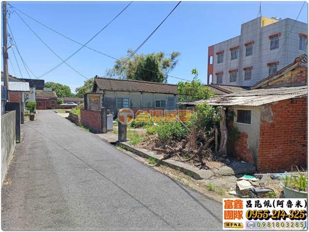 嘉義新港建地-1