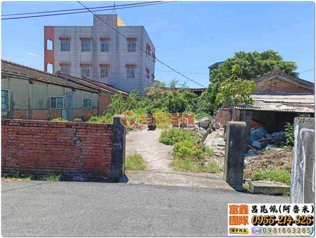 嘉義新港建地-2