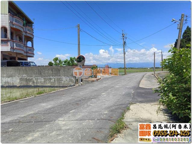 嘉義新港建地-4