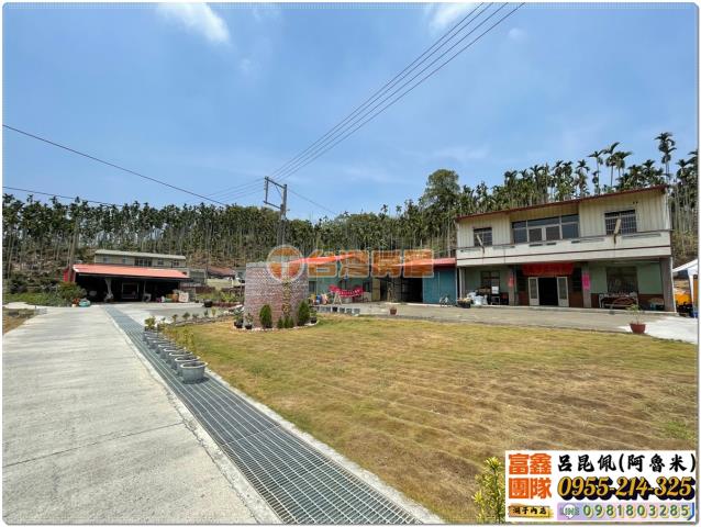 嘉義中埔農地-0