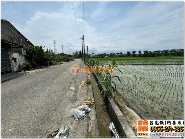 嘉義溪口農地-0