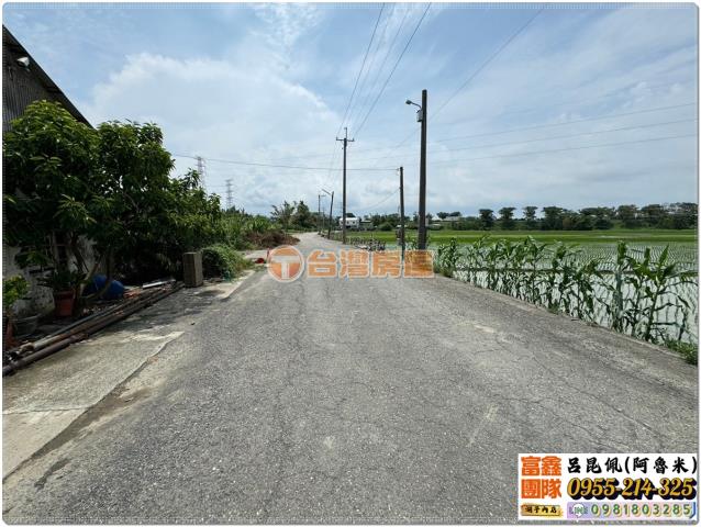 嘉義溪口農地-2