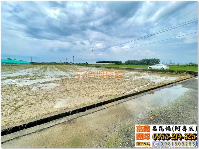 嘉義太保農地-1