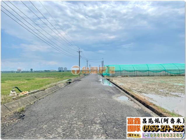 嘉義太保農地-2