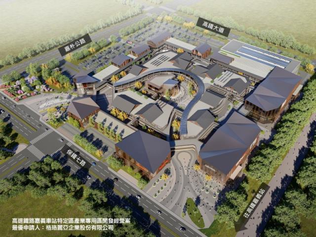 嘉義太保農地-5