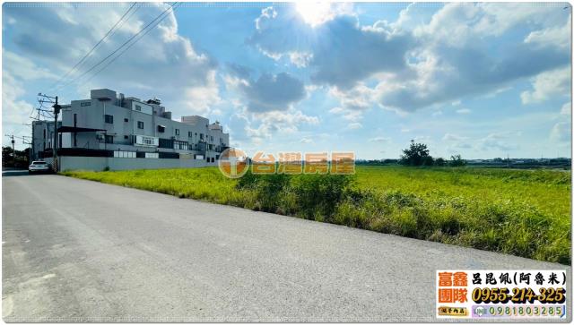 民雄農地-4