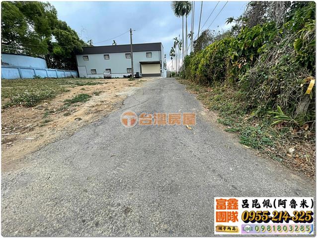 中埔建地-4