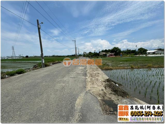 嘉義建地-1